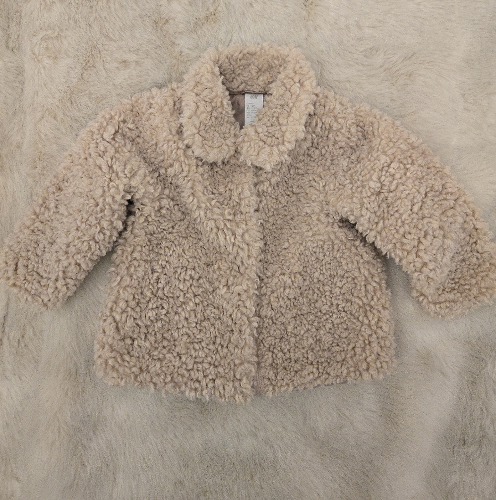 H&M Tan Kids Jacket